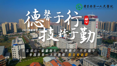 今天，C位是他们！ 