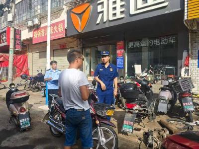 孝昌丰山：开展电动自行车全链条专项整治行动
