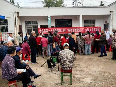 健康守护进万家！白沙镇开展精准义诊 惠及重点人群