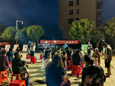 孝昌小悟：科普夜市进社区  安全知识入人心
