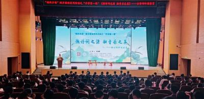 孝昌开学第一课，让学子与诗词音乐撞个满怀！ 