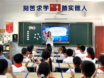 尊师重教谱新篇 立德树人育英才 
