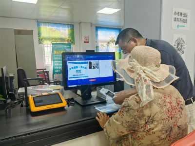 孝昌邹岗：“云窗服务”畅通医保经办“快车道” 