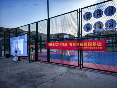 孝昌卫店：集中宣讲+入户宣传  科普教育更接地气