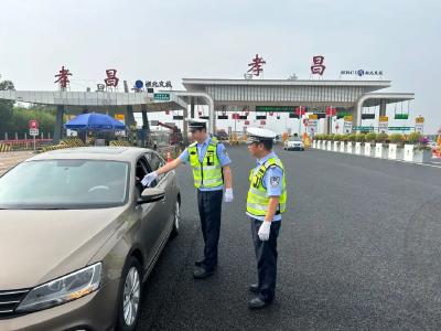 孝昌交警多措并举 筑牢交通安全防线