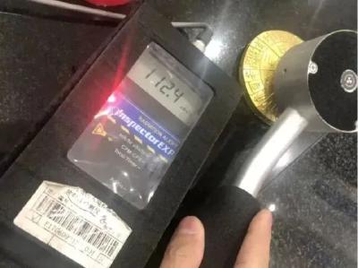 快扔掉！戴一天，辐射量相当于拍117次胸片