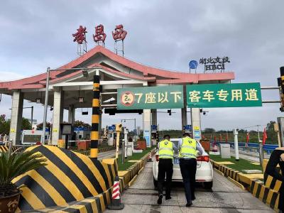 孝昌西收费站：“惊魂十分钟”后的安心守护