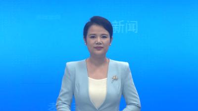 《习近平谈治国理政》第五卷市委宣讲团报告会走进孝昌