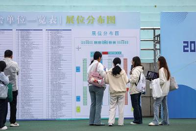 “十五五”民生蓝图：就业、收入、教育等将迎哪些红利?