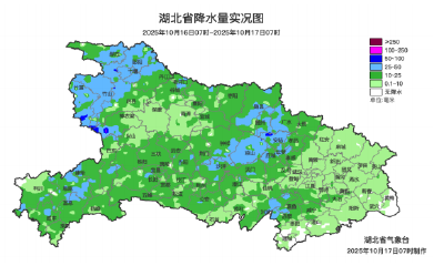低温跌破10℃！湖北将迎来“断崖式”降温