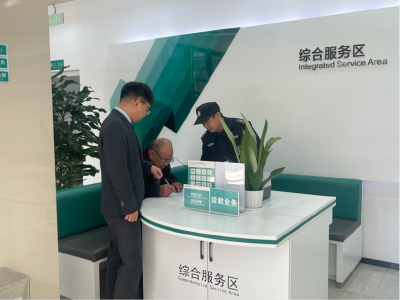 孝昌农行：适老服务“暖细节”织密金融幸福网