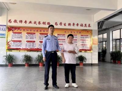 孝感孝昌：胡晟昊，好样的！
