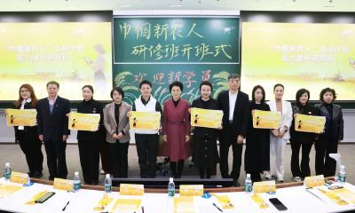 全国“巾帼新农人”集结！为何选中孝昌的她赴京研修？