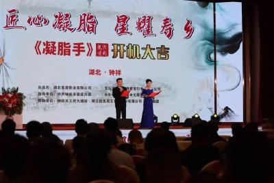 知名演员来湖北了！正在拍！