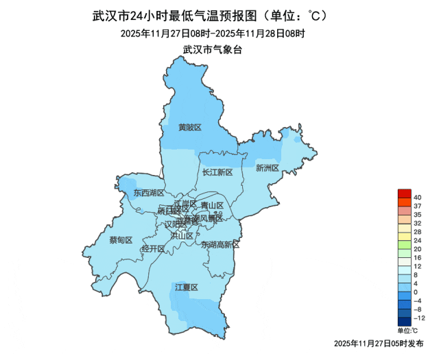 狂降11℃！降雨降温，入冬时间确定