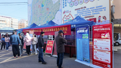 孝昌：社保服务进万家 联谊活动惠民生