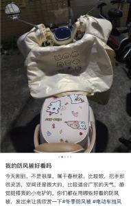 紧急提醒：不要用！不要用！