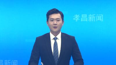 家门口的招聘会+社保服务  孝昌这场活动暖到心坎里