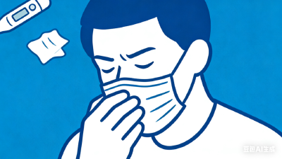 即将达到高峰！戴口罩！戴口罩！戴口罩！