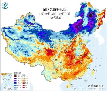 冷空气影响中东部，周末防范大风降温！