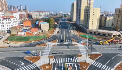 湖北孝感：孝昌融合大道主车道建成通车