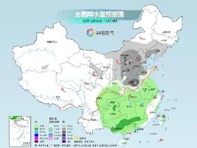 立冬以来最大规模雨雪天气，来了！