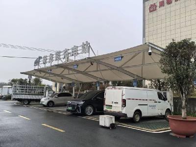 新华社报道孝昌：充电桩进村记