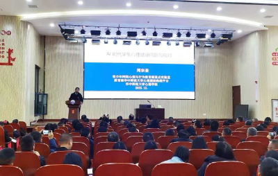 孝昌“心”力量！共筑青少年心理健康防线