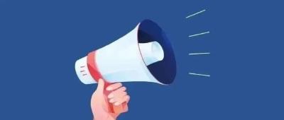 免费筛查！孝昌全面启动