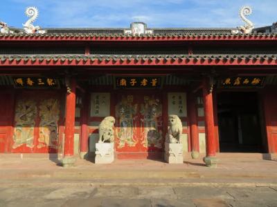 孝昌因董黯立名