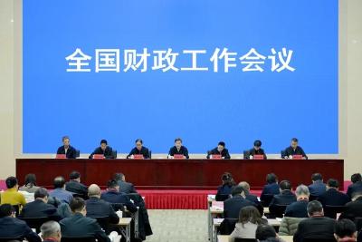 财政部明确！明年“国补”继续