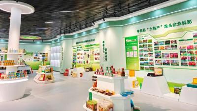 楚润农业：这一桌孝昌美味我们承包了！