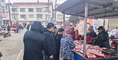 年夜饭的“硬菜”安全吗？孝昌节前肉类专项整治为您把关
