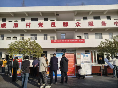 孝昌：“春风” 赶乡集 返乡人员家门口捧 “新饭碗”