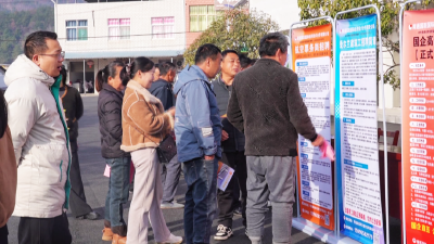 孝感孝昌：“春风行动”进乡村 返乡就业有“薪”路