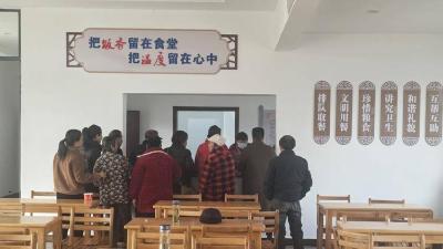 孝感孝昌：餐盘托起夕阳情  共筑幸福好“食”光