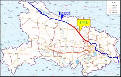 途经孝昌 福银高速改扩建先行用地获批