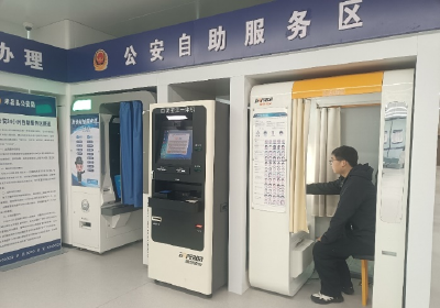 孝昌县政务服务中心自助服务功能：集约化设备让办事更高效