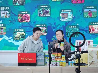 “舞鞋大王”归乡！把家乡土特产卖向全国