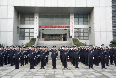 你好！警察节丨孝昌公安举行2026年中国人民警察节庆祝活动！