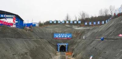 鄂北二期工程孝昌双隧洞“跨年双响” 