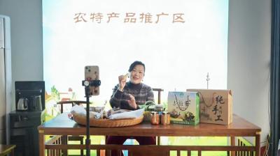 孝昌：线上线下销售忙   腊味飘香年味浓