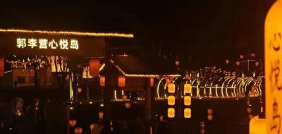 一票畅玩！ 孝昌心悦岛成新春出游热门打卡地