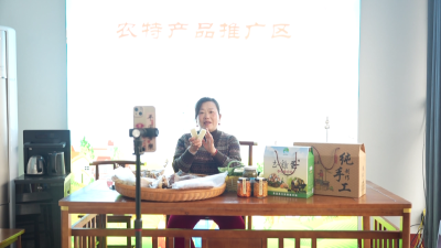 孝昌：线上线下销售忙   腊味飘香年味浓