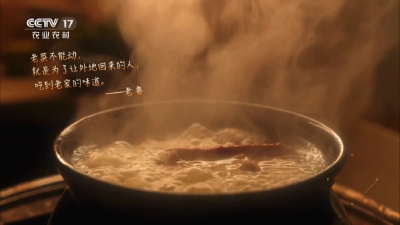 馋哭！孝昌这一美食登上央视