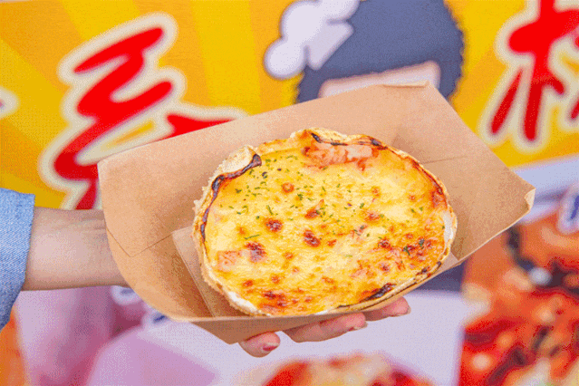 谁还去远方？孝昌跨年：抓鸡大赛+非遗火壶 承包新春快乐