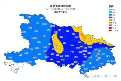 湖北发布寒潮大风省级预警  孝昌天气……