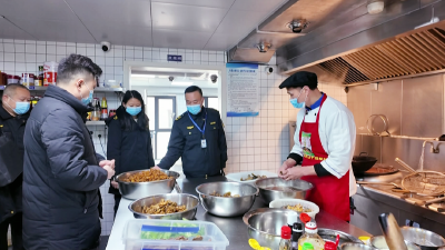 严把年夜饭安全关，守护万家团圆味！ 