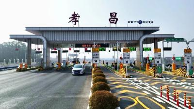 京港澳高速完成“4改8”  迎首场春运大考