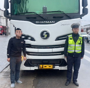 警示案例 | 疲劳驾驶危害大，安全不能“打个盹”